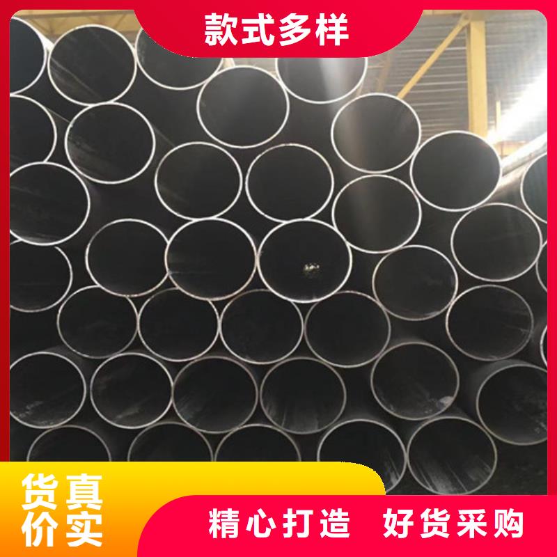 鹤岗Q345E钢管品质放心