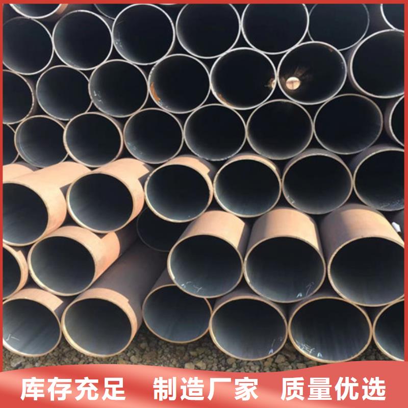 漳州低温钢管Q345E生产