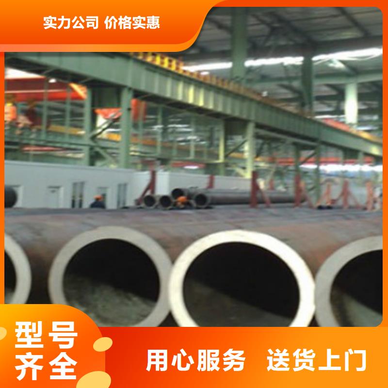 上海Q345E无缝钢管 Q355C槽钢厂家直营
