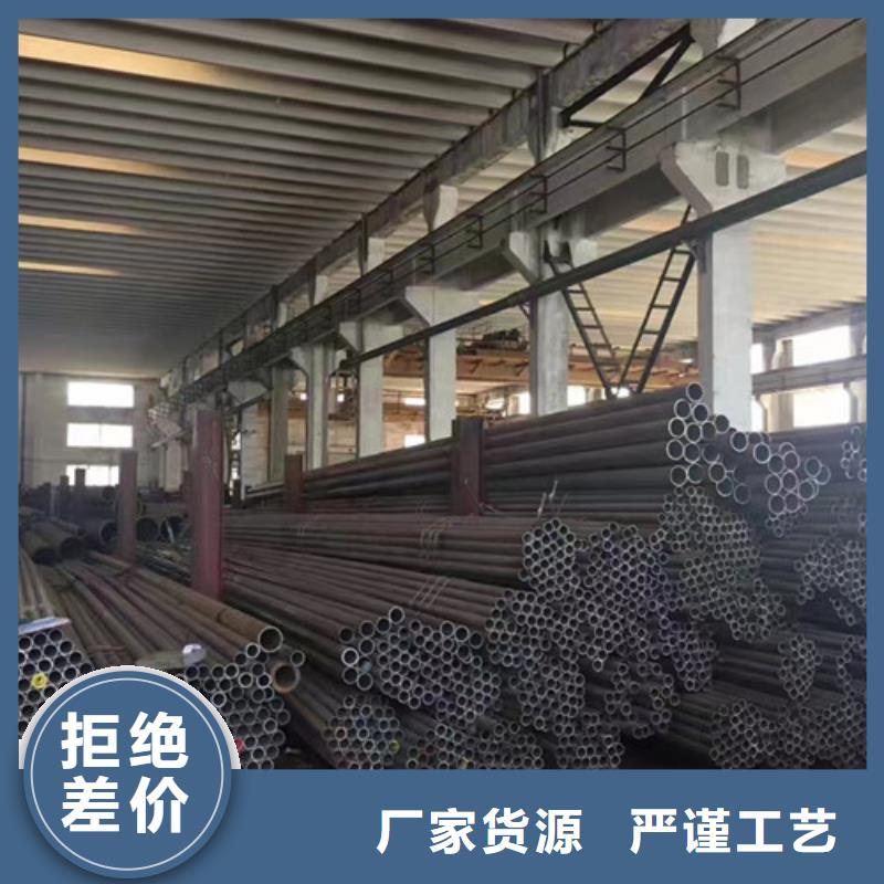 北京【Q345E无缝钢管】Q355B槽钢自营品质有保障