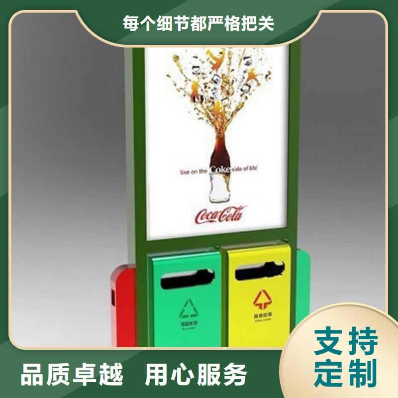 柳州城市广告垃圾箱产地货源