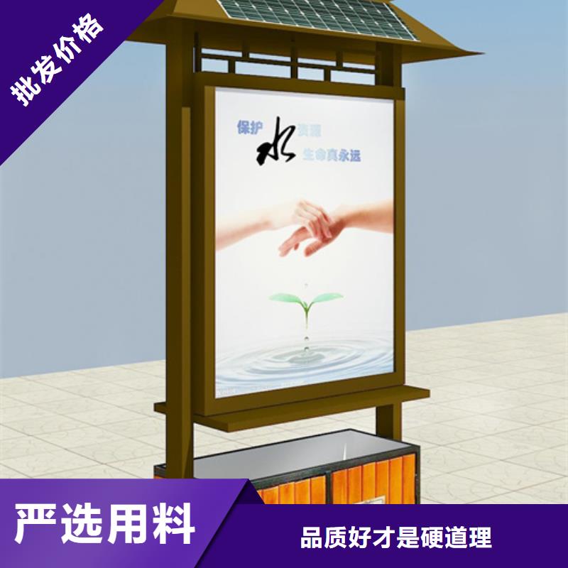 桂林广告垃圾箱品质放心