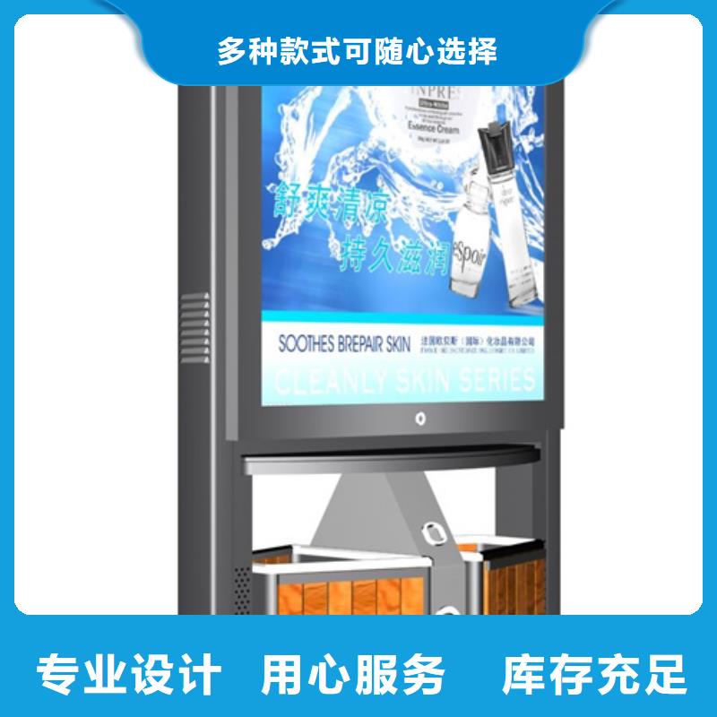 香港户外广告垃圾箱全国配送