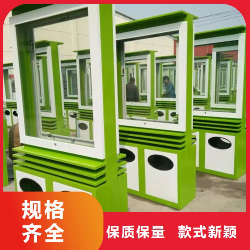 上海广告垃圾箱实力厂家