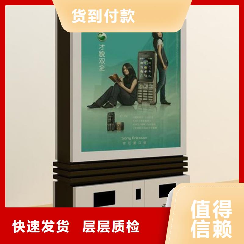 香港广告垃圾箱批发
