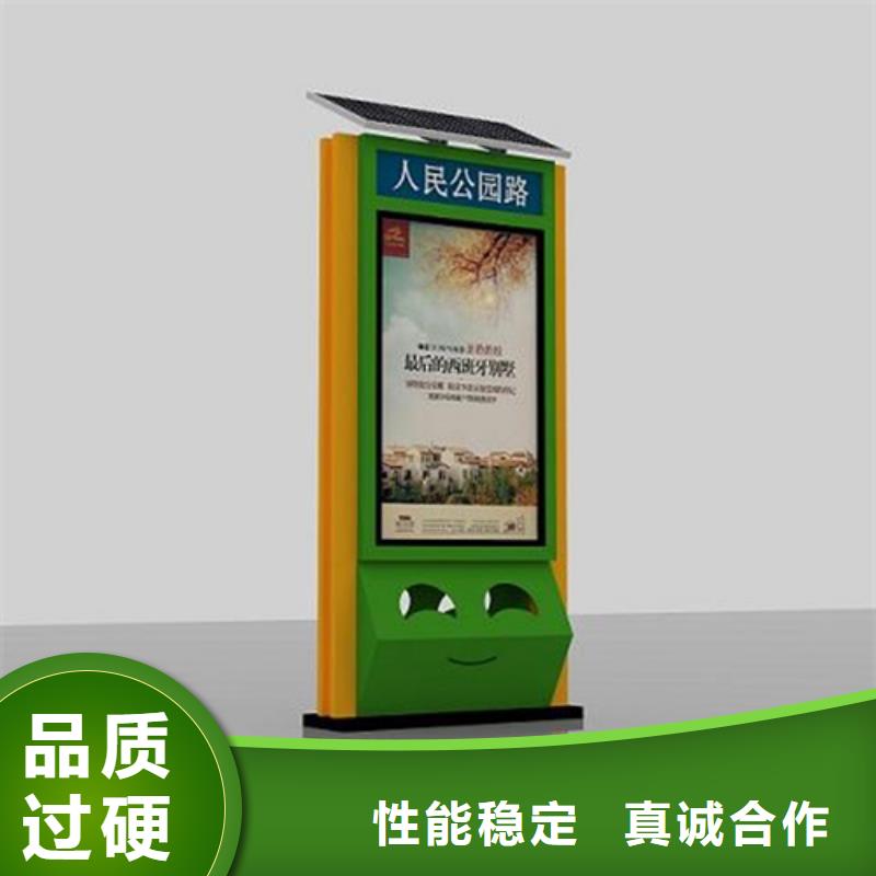 上海广告垃圾箱欢迎电询