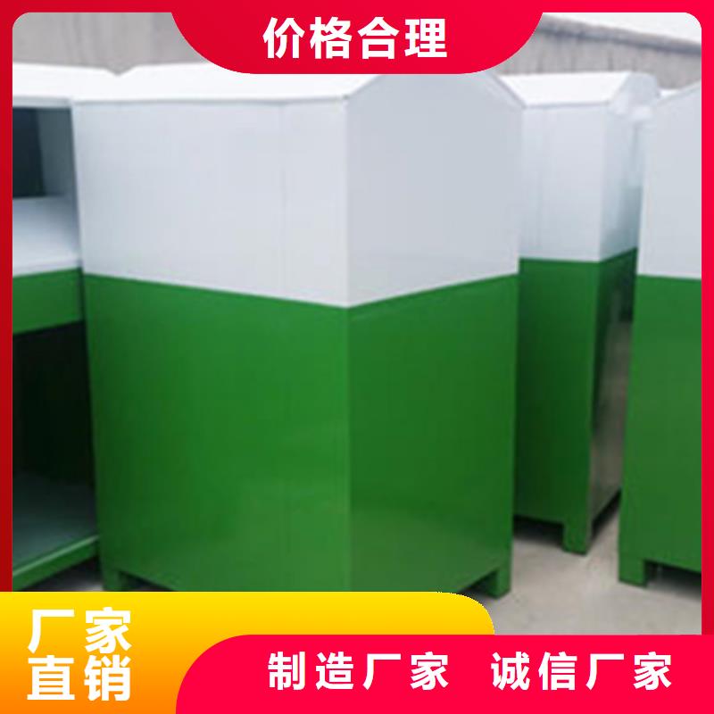 深圳旧衣服回收箱生产厂家