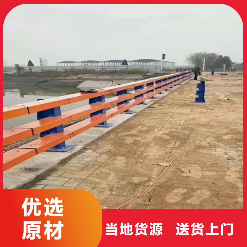人行道防撞护栏生产流程选择大厂家省事省心