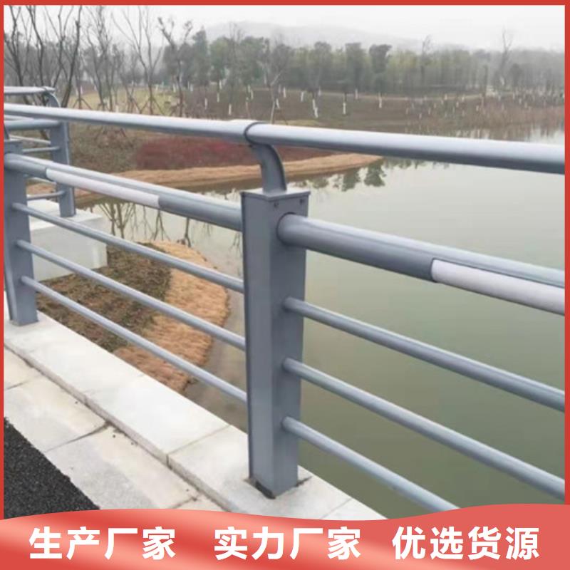 广斌金属材料有限公司公路防撞栏杆值得信赖用心制作