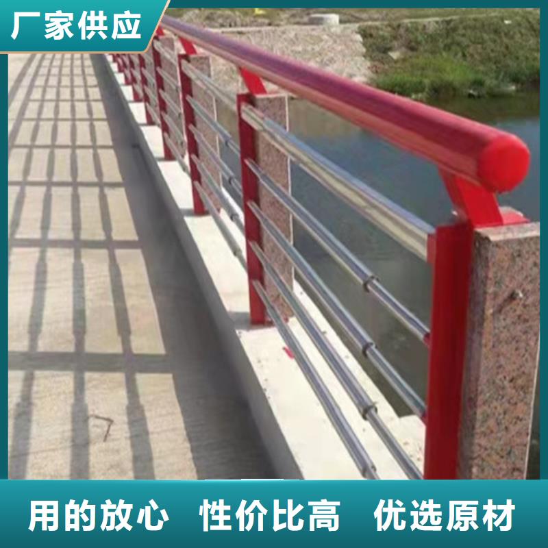 桥梁防撞护栏、桥梁防撞护栏厂家-库存充足超产品在细节