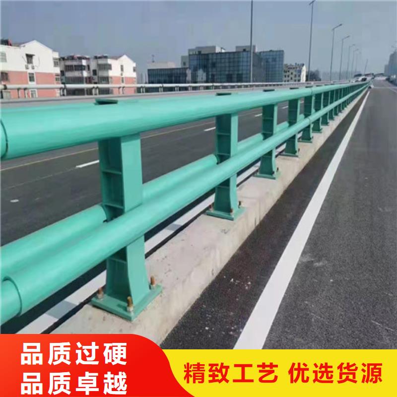 【护栏】铝合金桥梁护栏定制速度快工期短种类齐全