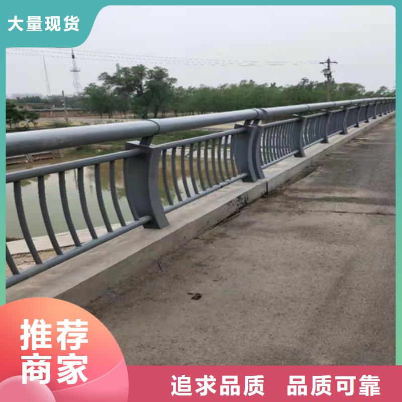 铝合金桥梁护栏有现货全新升级品质保障