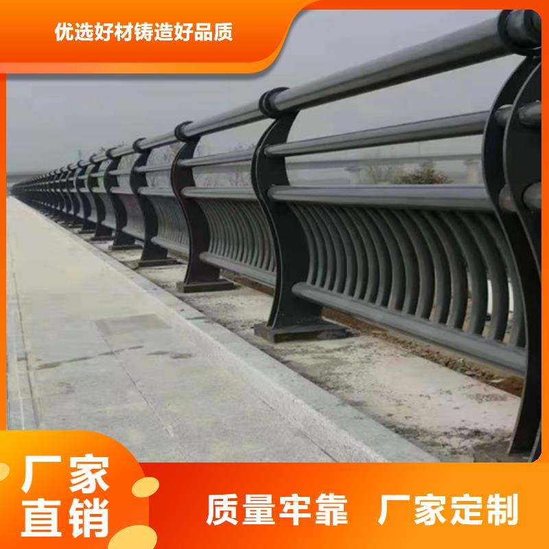 常年供应不锈钢桥梁护栏-优质源厂直接供货