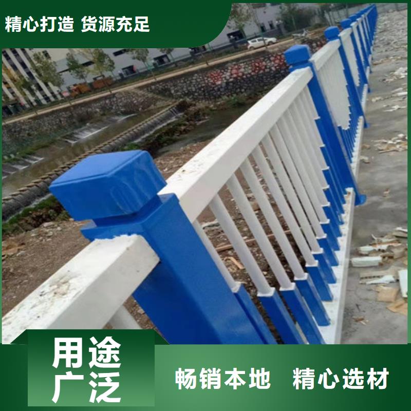 景洪市
不锈钢复合管护栏各种规格都有使用方法
