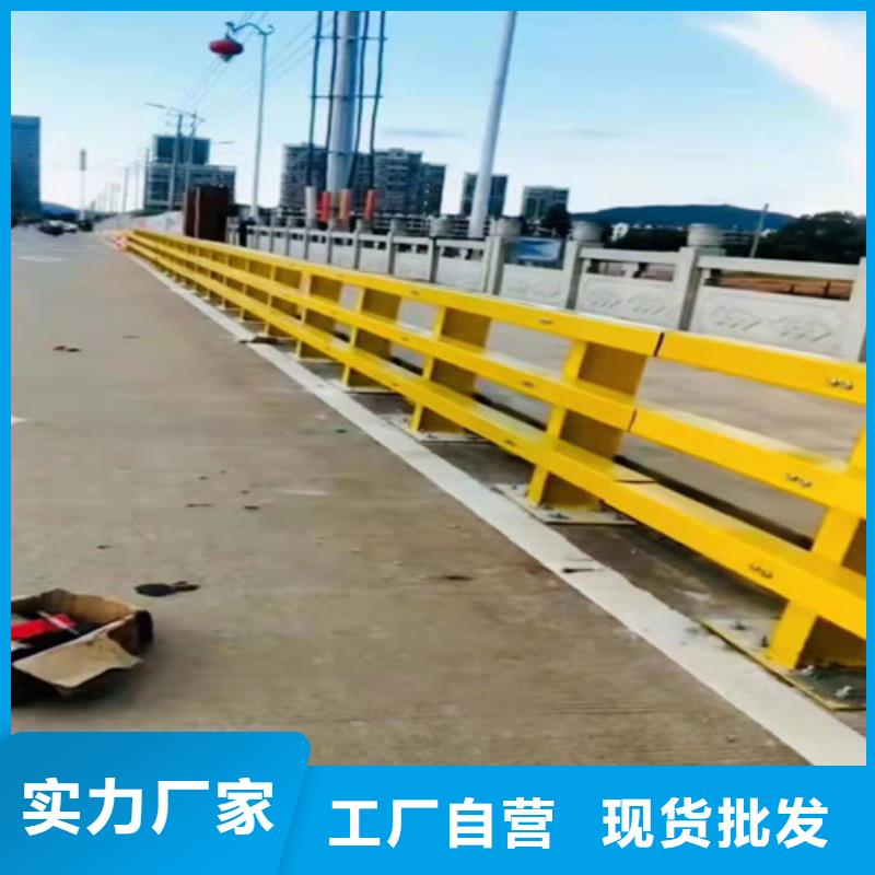 【护栏】铝合金桥梁护栏供货及时当地公司