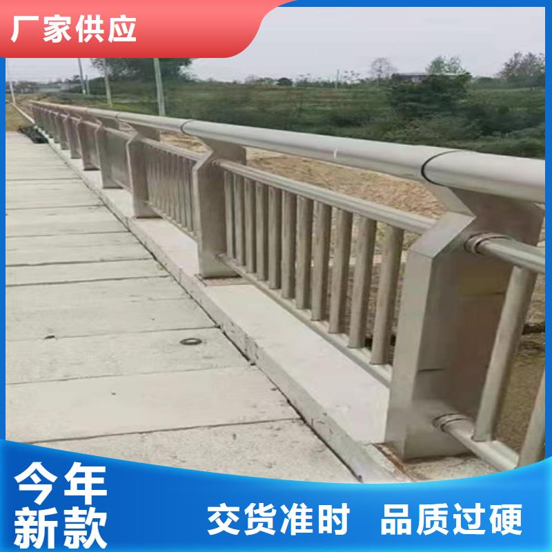 辽宁不锈钢复合管桥梁护栏如何选择