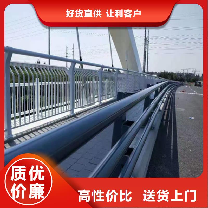 可定制的铝合金桥梁护栏生产厂家品牌大厂家