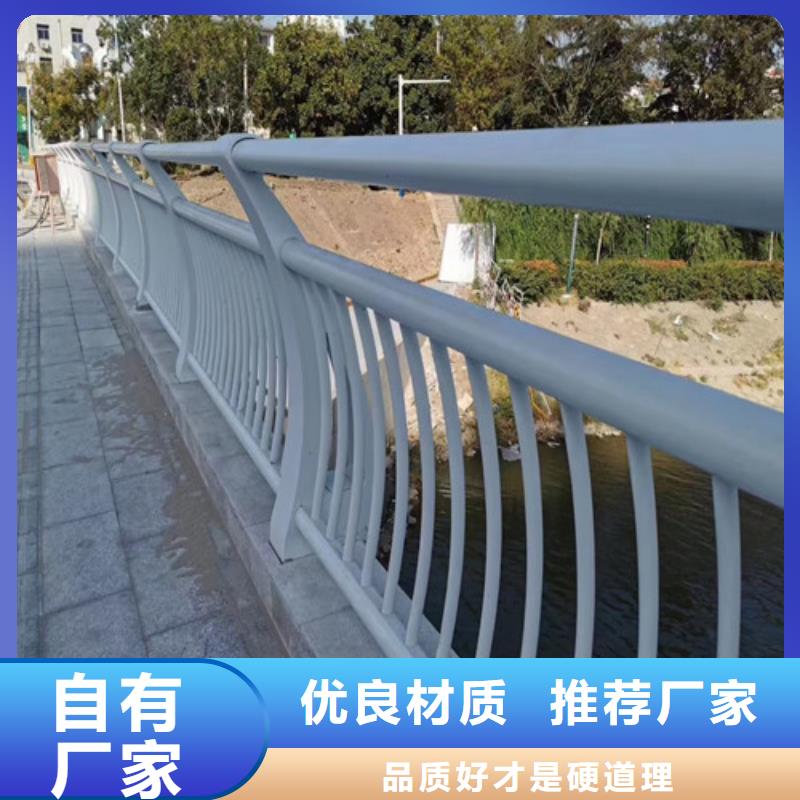 丹阳市河道护栏供应商当地厂家
