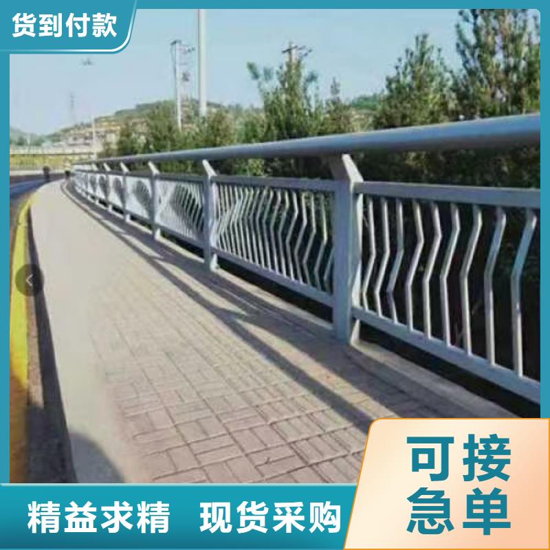 不锈钢复合管河道护栏用心制造