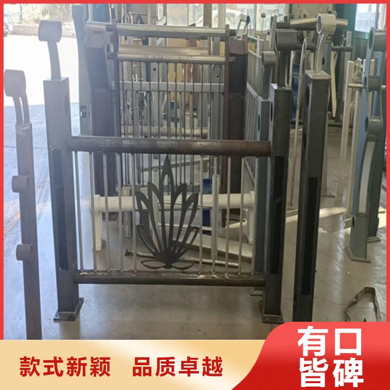 台儿庄区
不锈钢复合管护栏批发商专业生产厂家