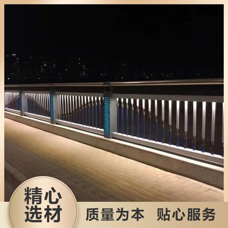 铝合金桥梁护栏好品质敢与同行比质量