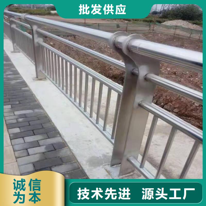 保亭县不锈钢栈道护栏优质源头厂家当地制造商