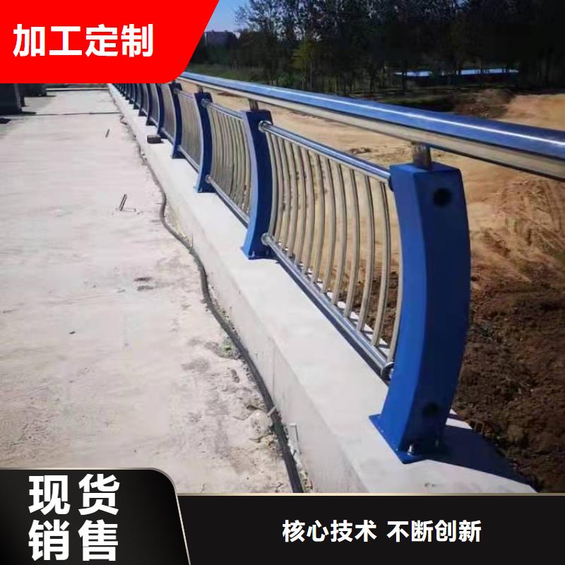 铝合金桥梁护栏-铝合金桥梁护栏发货快附近制造商
