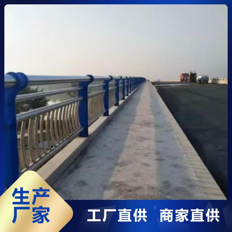 蚌埠桥梁隔离护栏、桥梁隔离护栏厂家-找广斌金属材料有限公司