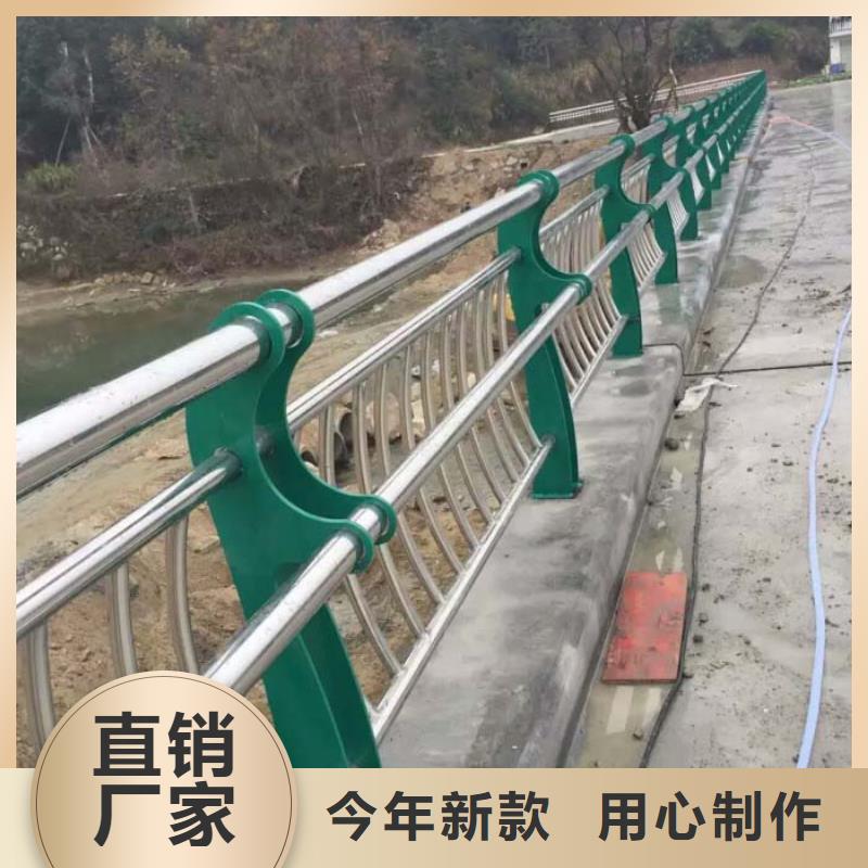 怀化生产不锈钢复合管桥梁护栏_优质厂家