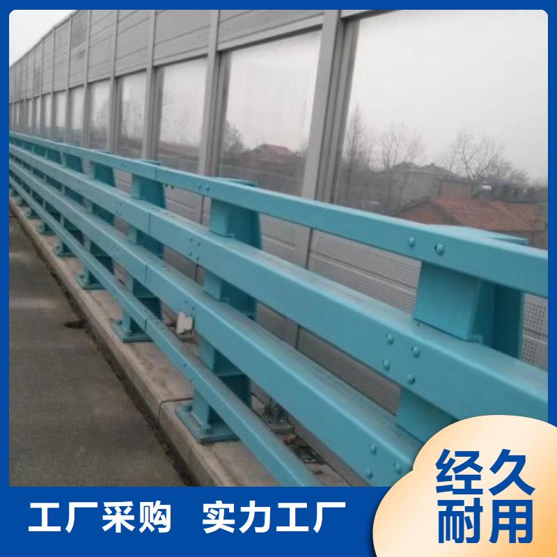 桥梁机动车道护栏生产定做当地品牌