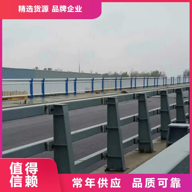 可定制不锈钢复合管河道护栏的厂家低价货源