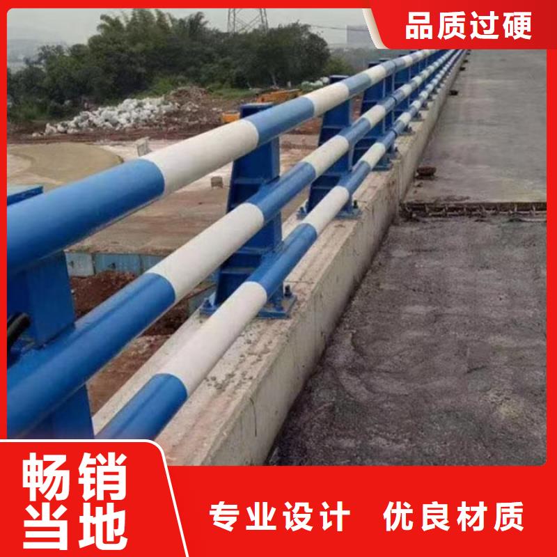 不锈钢复合管桥梁护栏推荐厂家可接急单
