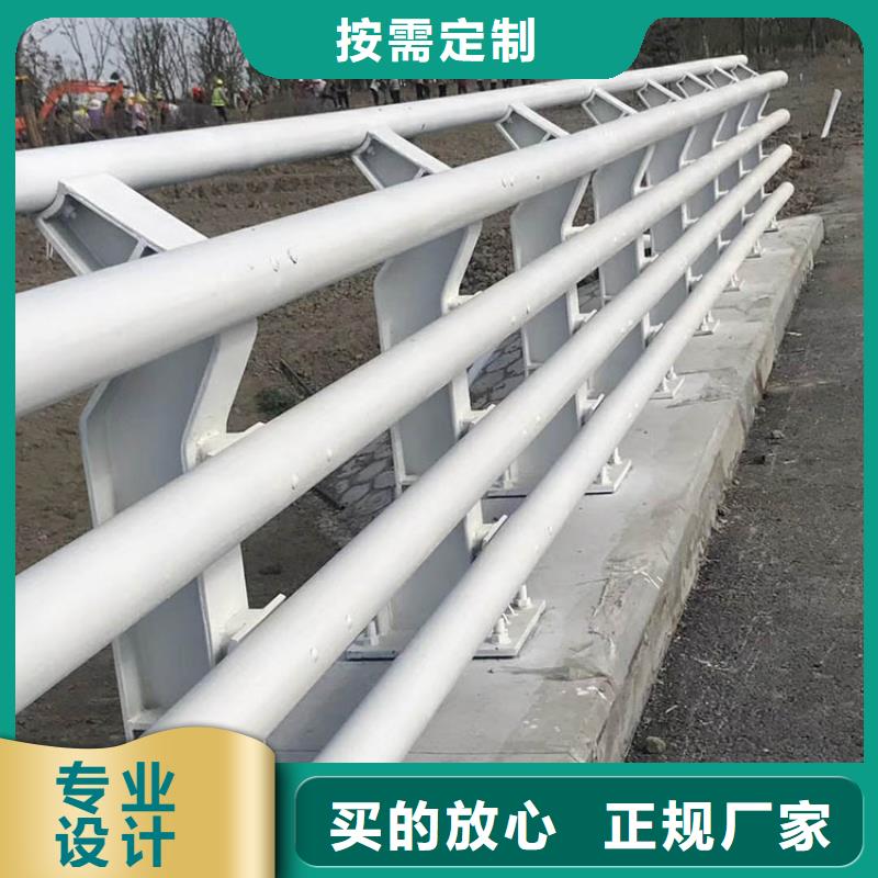 采购不锈钢复合管道路护栏必看-专业品质当地货源