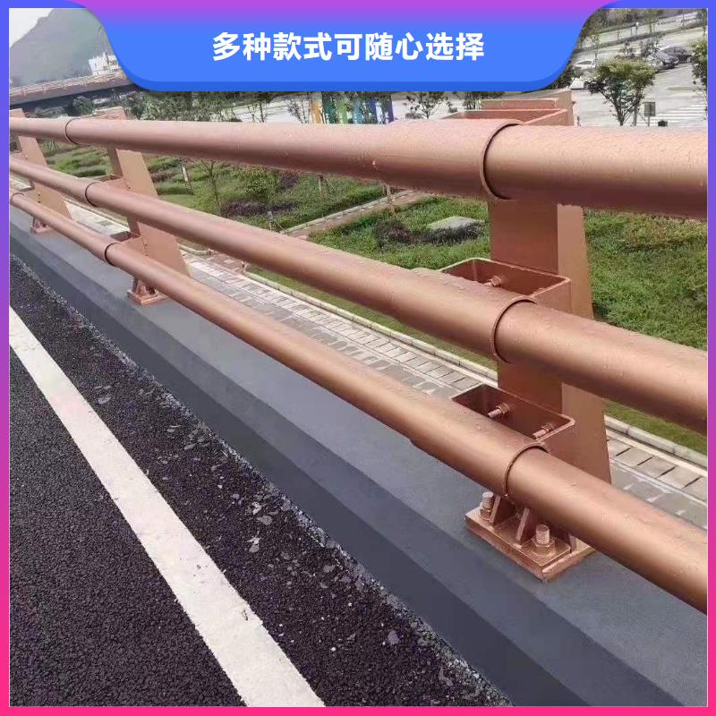 靠谱的不锈钢复合管河道护栏在哪里工厂现货供应