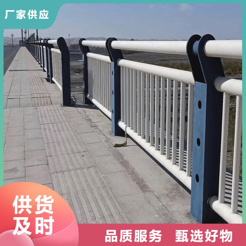 乐山桥梁钢护栏经验丰富