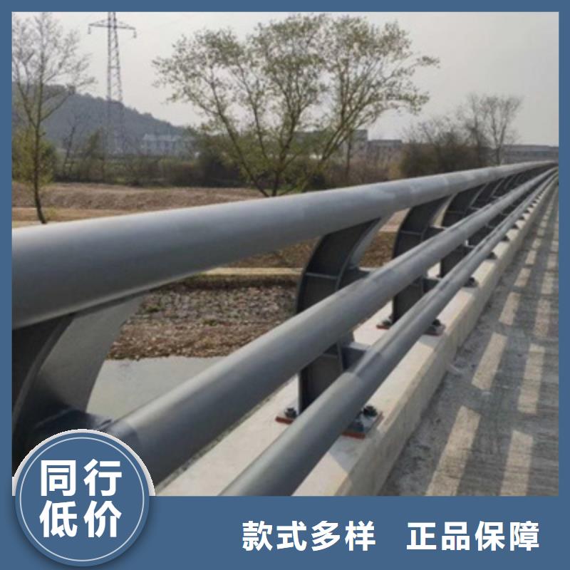 不锈钢复合管桥梁护栏可配送到厂多种工艺