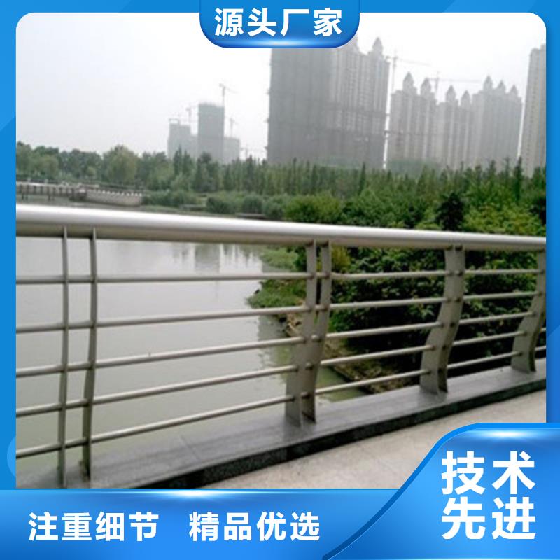 质优价廉的不锈钢复合管桥梁护栏经销商从厂家买售后有保障