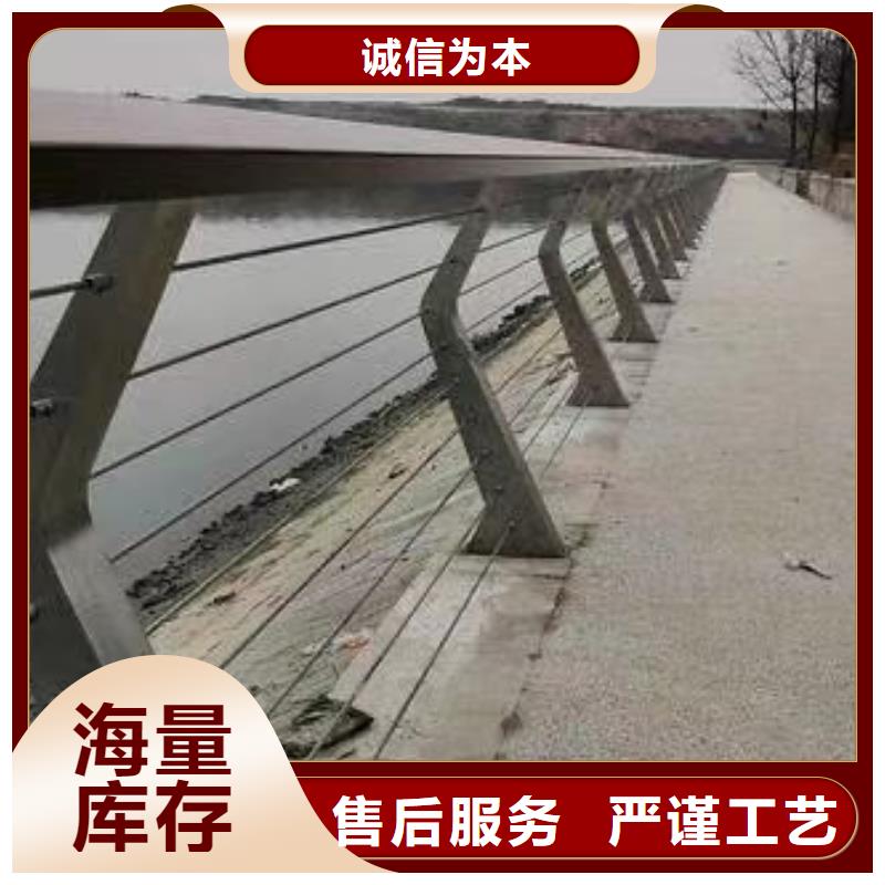 桥梁钢护栏制作公司高标准高品质