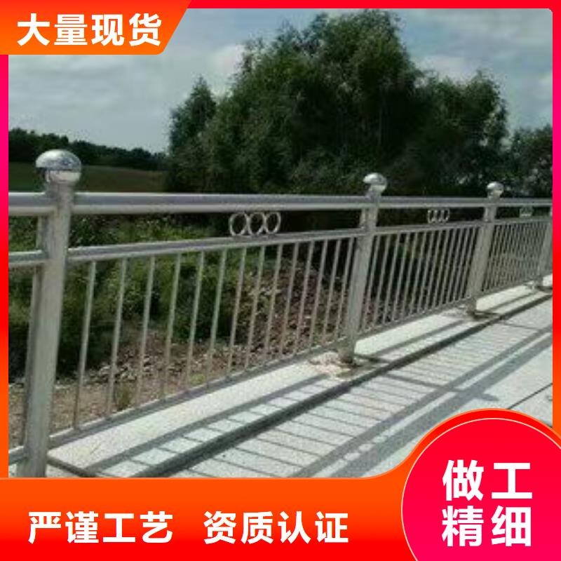现货供应不锈钢碳素钢复合管桥梁护栏_诚信企业附近厂家