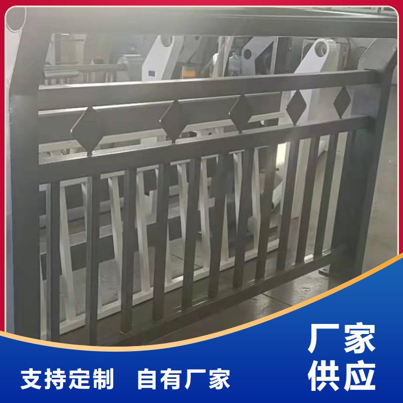支持定制的不锈钢复合管河道护栏经销商质量检测