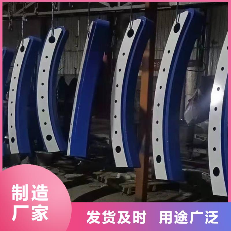 采购不锈钢复合管楼梯栏杆【无中间商】厂家自营
