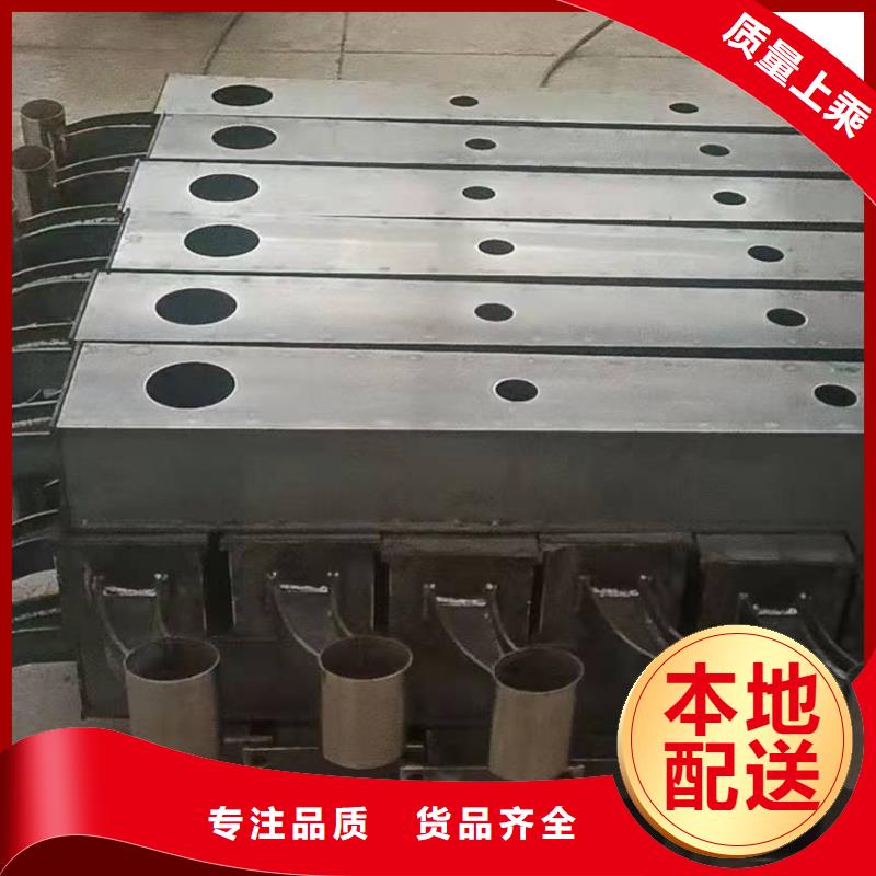 304不锈钢碳素钢复合管品种多价格低出厂严格质检
