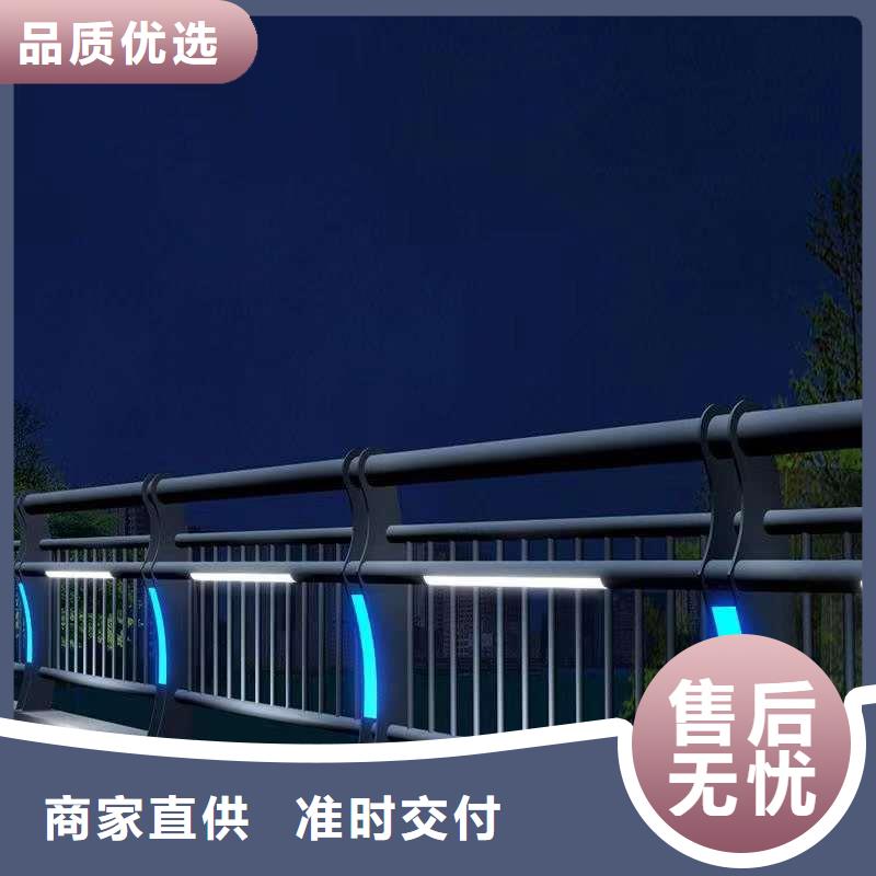 201不锈钢复合管桥梁护栏	认准实力工厂厂家直销货源充足