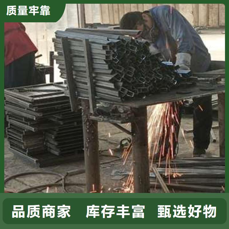 不锈钢景观栏杆厂家-广斌金属材料有限公司质量优选