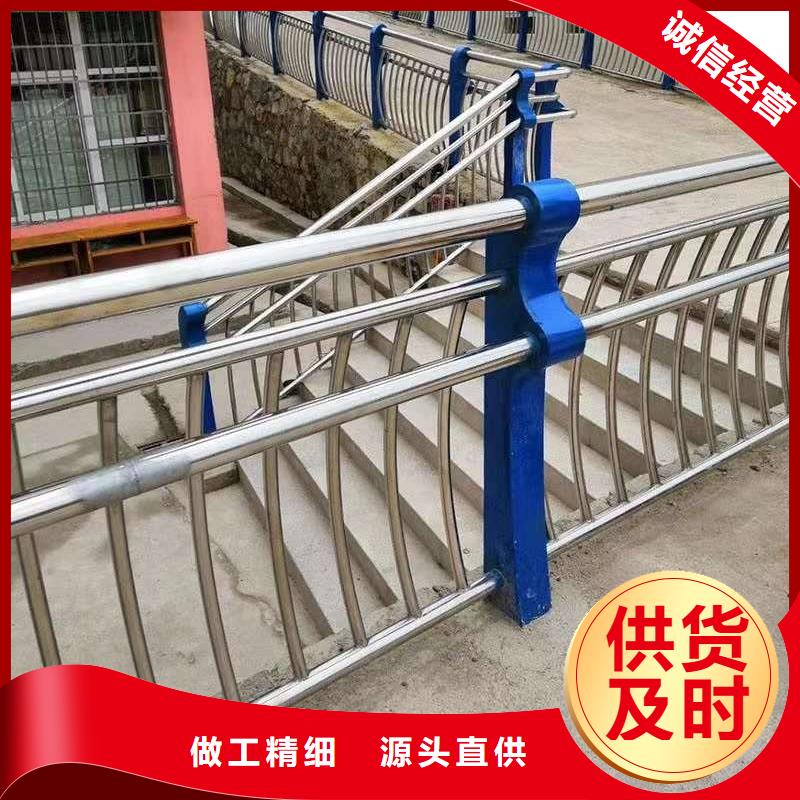 不锈钢防撞栏杆定制-不锈钢防撞栏杆厂家经销商