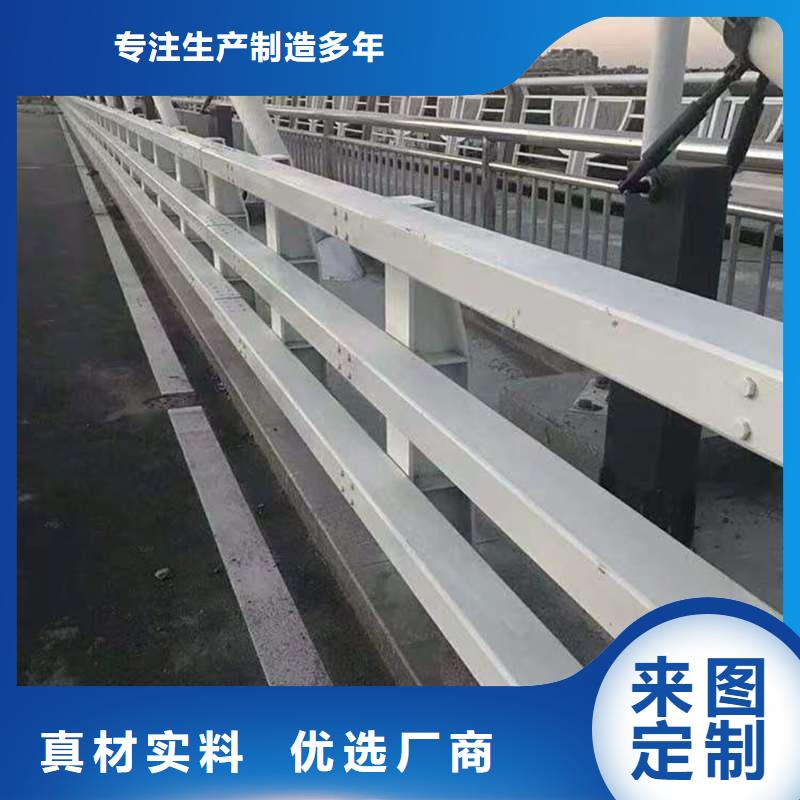 质量可靠的不锈钢桥梁栏杆生产厂家超产品在细节