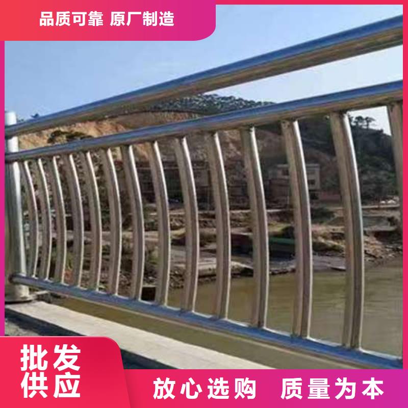 供应304不锈钢复合管桥梁护栏的厂家精品优选