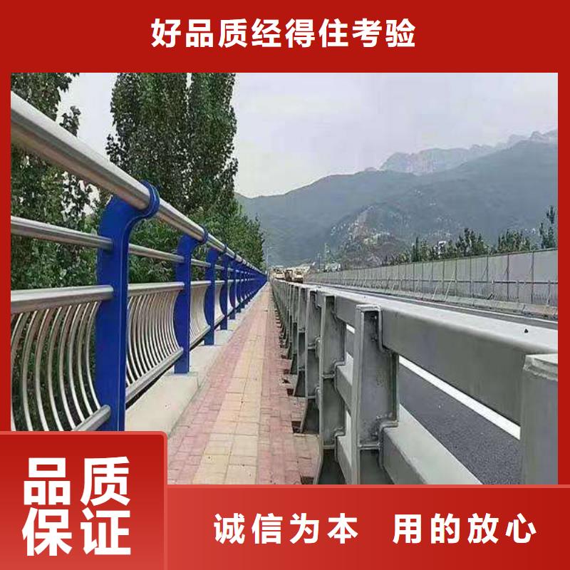 怀化304不锈钢复合管桥梁护栏规格全可满足不同需求
