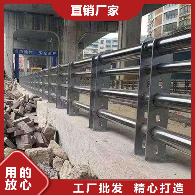 规格齐全的304不锈钢复合管桥梁护栏厂家当地生产厂家