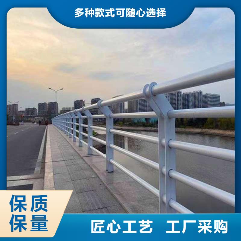 三门峡采购304不锈钢复合管桥梁护栏必看-售后保证
